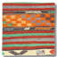 Square Pillow Cover & Insert