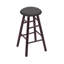 Tabouret pivotant très haut de 36 po-1007905844-1042313331