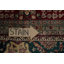 Tapis exquis Agra