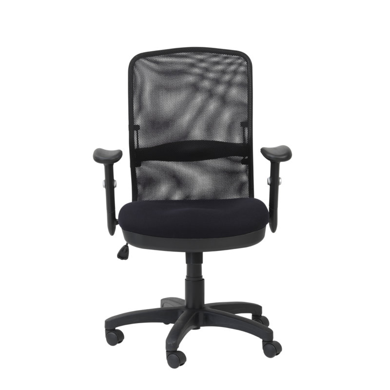Mesh Office Chair