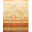 Slader One-of-a-Kind 9' 2" X 11' 7" Hand Knotted Area Rug