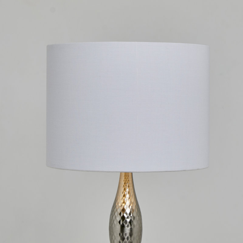 Singletary Metal Table Lamp
