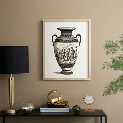 ABSTRACT Series CCCXVIII Framed Print - Solid Wood