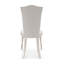 Upholstered Dining Chair