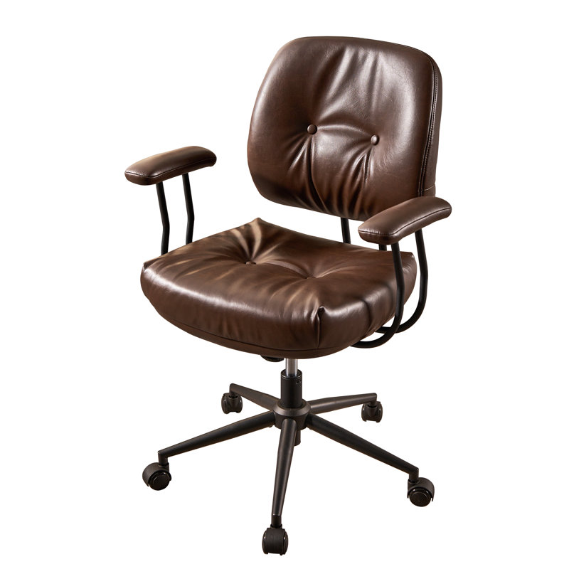 Fauteuil ergonomique pivotant pour bureau à domicile, Café