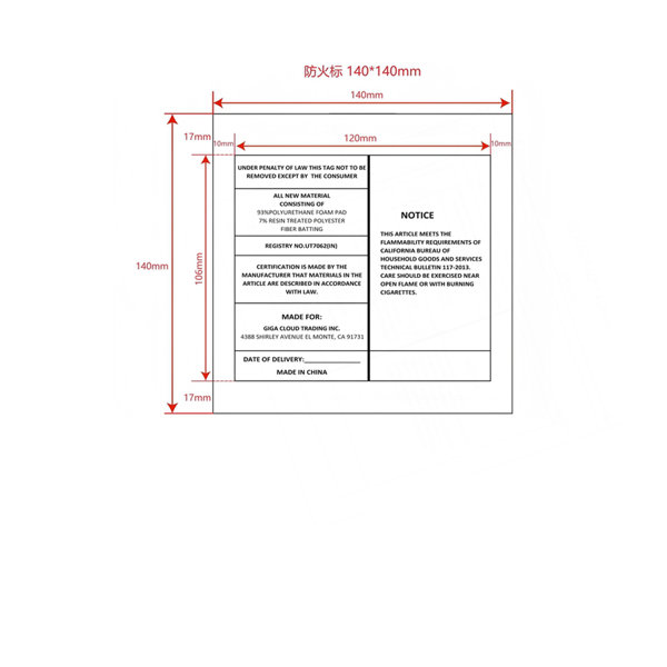 Product Dimensions