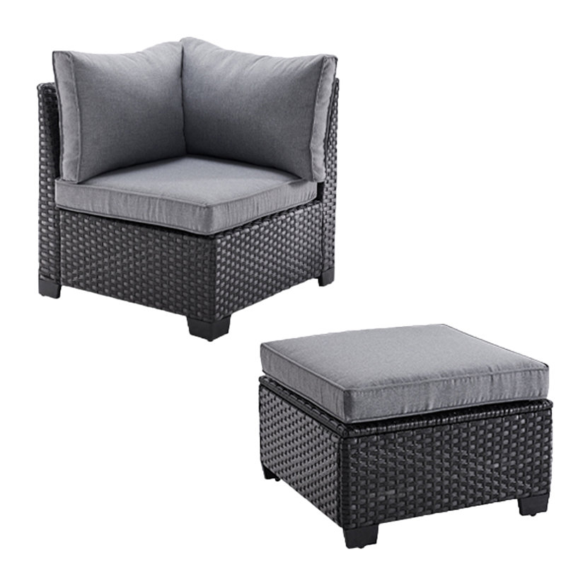 Patio sofa with ottoman