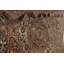 Tapis rétro 7 x 11