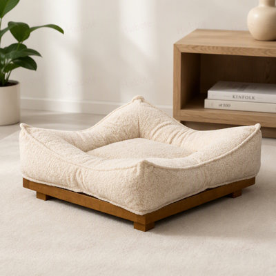 Lit pour chien moelleux et moelleux en similicuir de qualité supérieure, beige