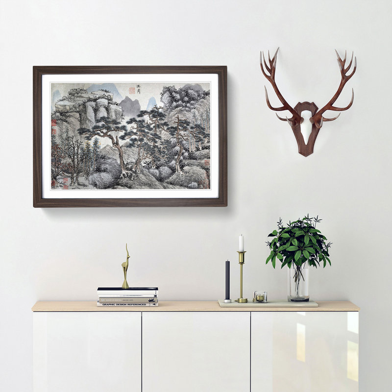 Four Pine Trees by Shen Zhou - Framed Print, 48cm H x 65cm W x 2cm D, Walnut Framed