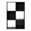 Milina 90cm H x 60cm W Cube Bookcase-2048625887