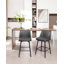 Tabouret de bar pivotant à 360 ° à hauteur de comptoir pour îlot de cuisine et pub (ensemble de 2)-423203851