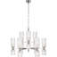 Aerin Asalea Medium Two-Tier Chandelier-70571757