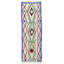 One-of-a-Kind Runner 3'1" X 9'1" Area Rug