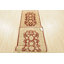 Tapis Rohanna
