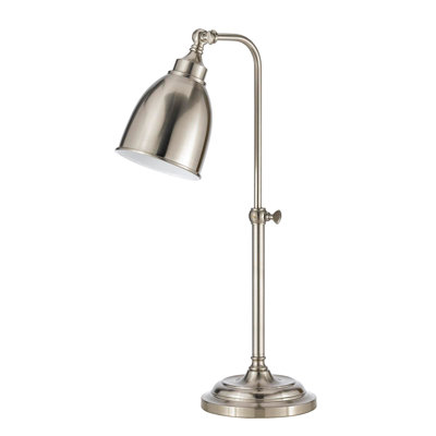 Aieden 28" Metal Adjustable Lantern Table Lamp with Dome Shade