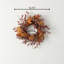 14.75" Artificial Berry Leaf Fall Accent Ring, Multicolor