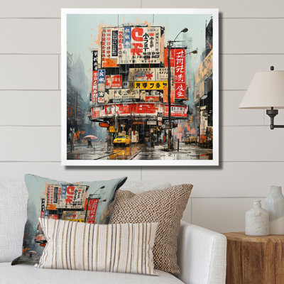 Pop Art, paysage urbain de Pékin, collage II - art mural de Pékin