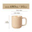 Stoneware Coffee Cup-61453426-61453428-61453424