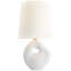Adria Standard Table Lamp by AERIN 