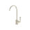 Graceline Filter Kitchen Faucet