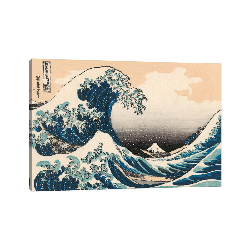Iconic Japan V by Unknown Artist - Wrapped Canvas Painting, 66.04cm H x 101.6cm W x 1.91cm D