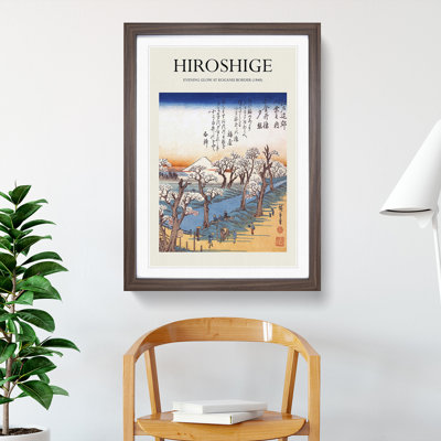 Evening Glow At Koganei by Utagawa Hiroshige - Single Picture Frame Print
