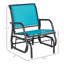 Chaise berçante confortable en maille