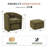 28" Wide Stylish Comfort Upholstered Accent Chair With Storable Ottoman-788393373