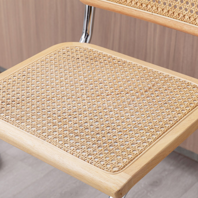 Crumley 61.7cm Bar Stool, Natural/Silver