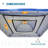 Canopy Mesh Screen Shelf