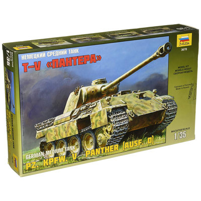 ZVEZDA - Panther Ausf.d [Audio CD]