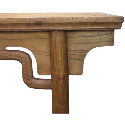Antique Chinese Altar-Style Side Table