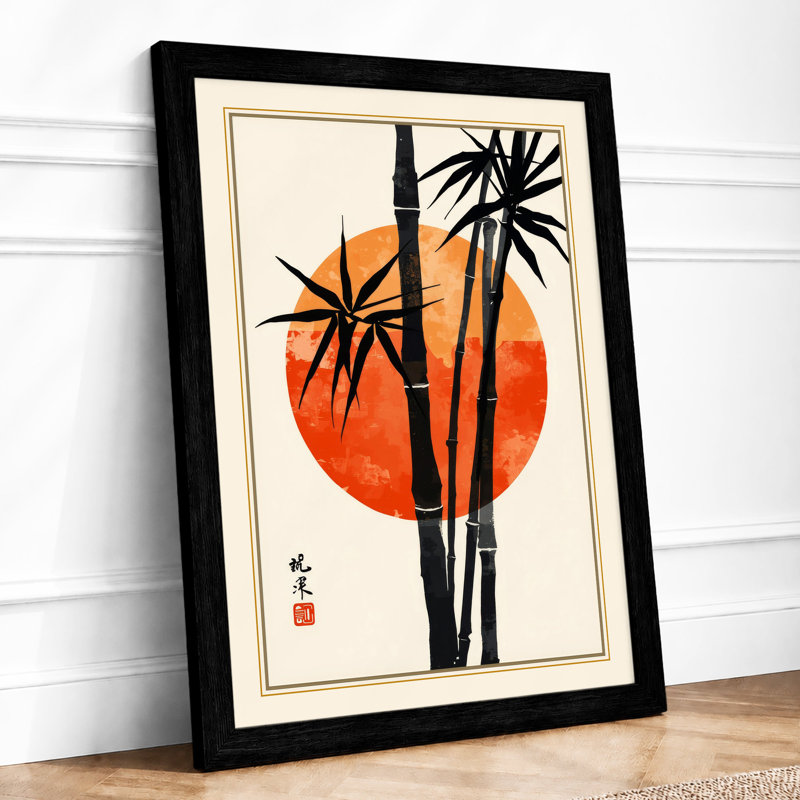 Bamboo Under Moon Japandi - Framed Print, A4 - 29.7 x 21.0 cm, Black