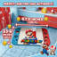 Super Mario Bath Mat Quick Dry Diatomaceous Earth Bath Mat, Absorbent Non Slip Bathroom Rug