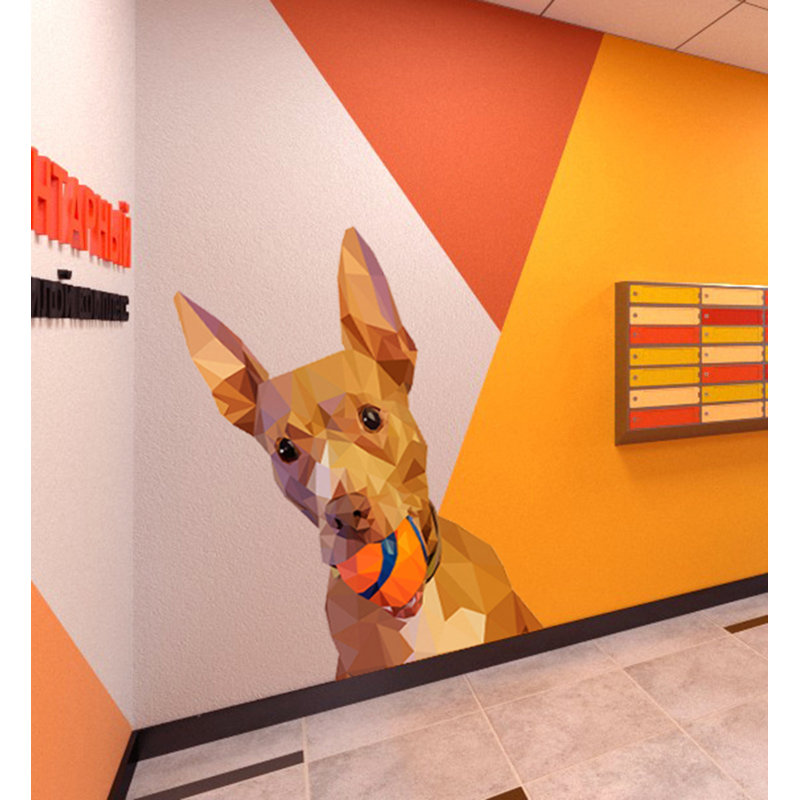 Animals Wall Decal, GD109 (33x46)
