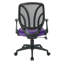 Chaise de travail en maille Hauge-728774473