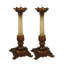 Arcadia Candlestick