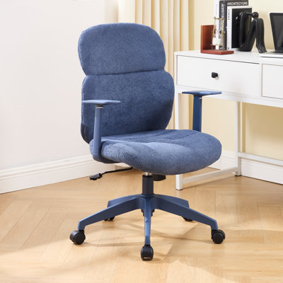 Ebern Designs Chenille Office Chair