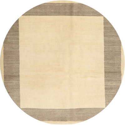 Tapis beige/gris contemporain