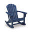Outdoor Rocking Chair