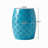 SOLEIL 15" SIDE TABLE -BLUE