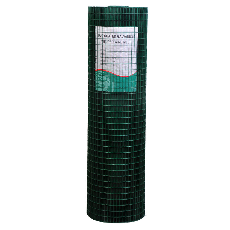 Roney 90cm H x 3000cm W Green Metal Border Fencing
