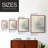 Softwash Abstract  I-Premium Framed Print -Ready to Hang - No Nails Required - No Nails Required-16046865-16046867