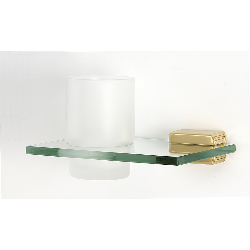 Cube Bathroom Accessory, Polished Brass