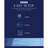 Restonic ComfortCare Hybrid Restful Nights Euro Top 12-Piece Premium Comfort Bedding Pack,-1766860155