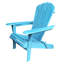 Chaise Adirondack pliante en bois massif Philbrick-88867679