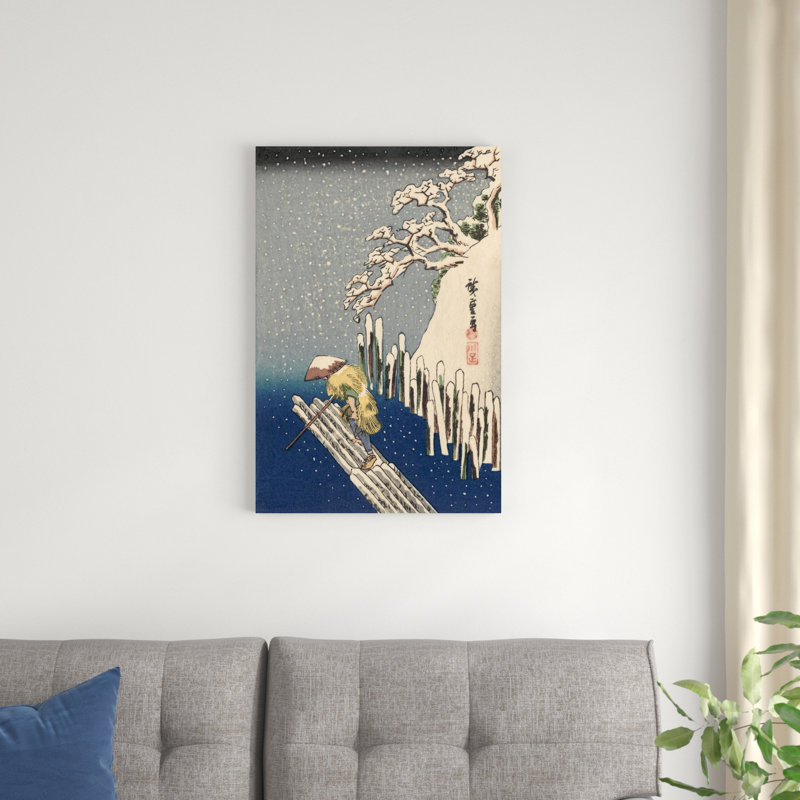 " Iconic Japan XII " Painting Print, 30" H x 20" W x 1.25" D