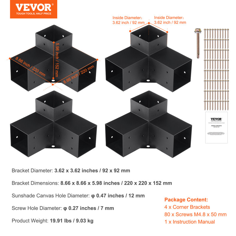 VEVOR Black Metal Hardware, 8.66" H x 8.66" W x 5.98" D