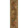 Hebron Hand Tufted Wool Oriental Rug